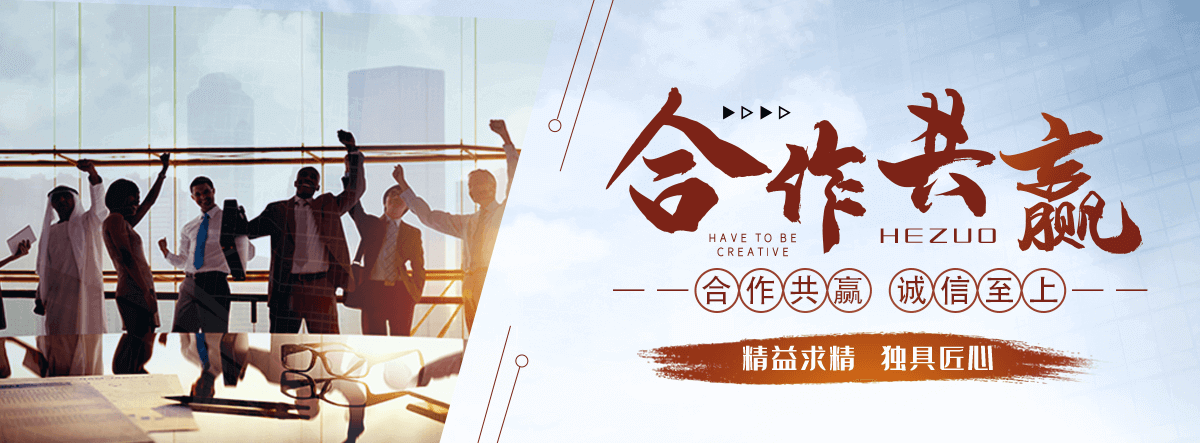 荆门采购类标书的机构哪家好