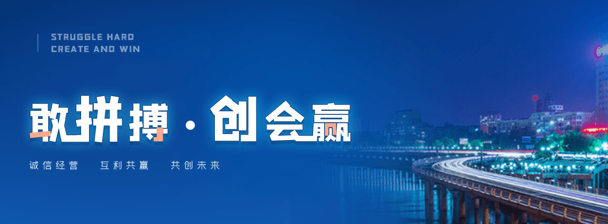 荆门电子标书上传流程是什么